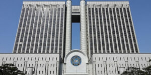 Ruling Party wants South Korean SCOTUS to Create Rebellion Courts